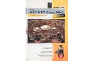 آموزش کاربردی  Pro ASP .NET Core MVC آدام فریمن،نادر نبوی انتشارات پندار پارس